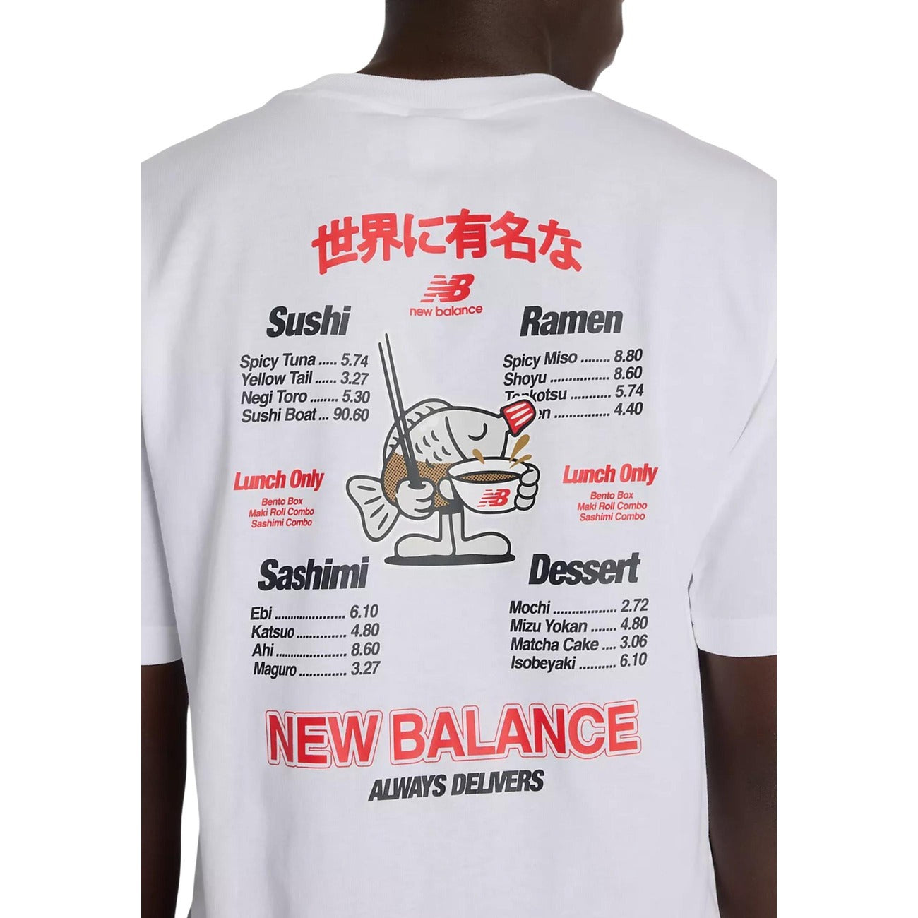 New Balance - New Balance T-Shirt Uomo